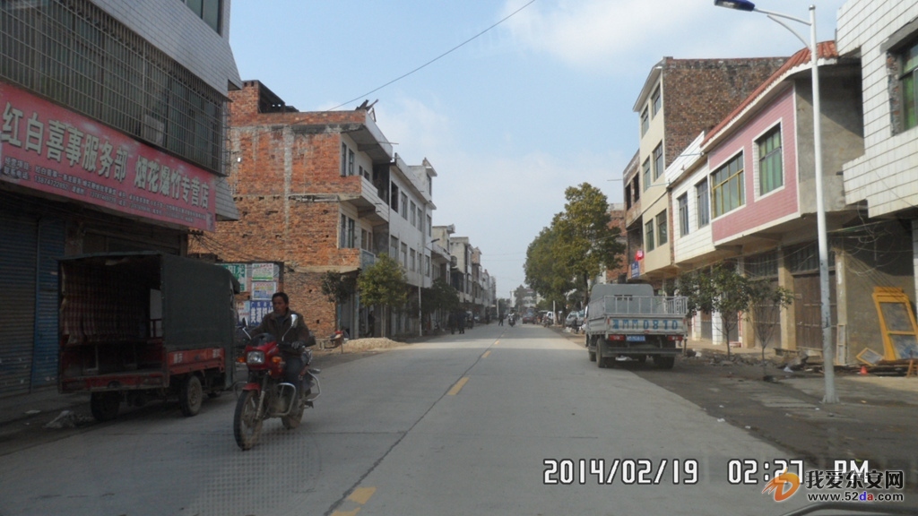 174326hxi0cc9str88c8uy.jpg