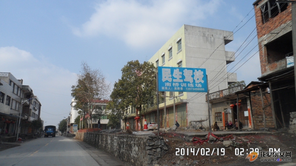 174428ijgnpi306dgh596p.jpg