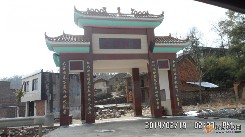 174729kgedpmu6deizp6hz.jpg