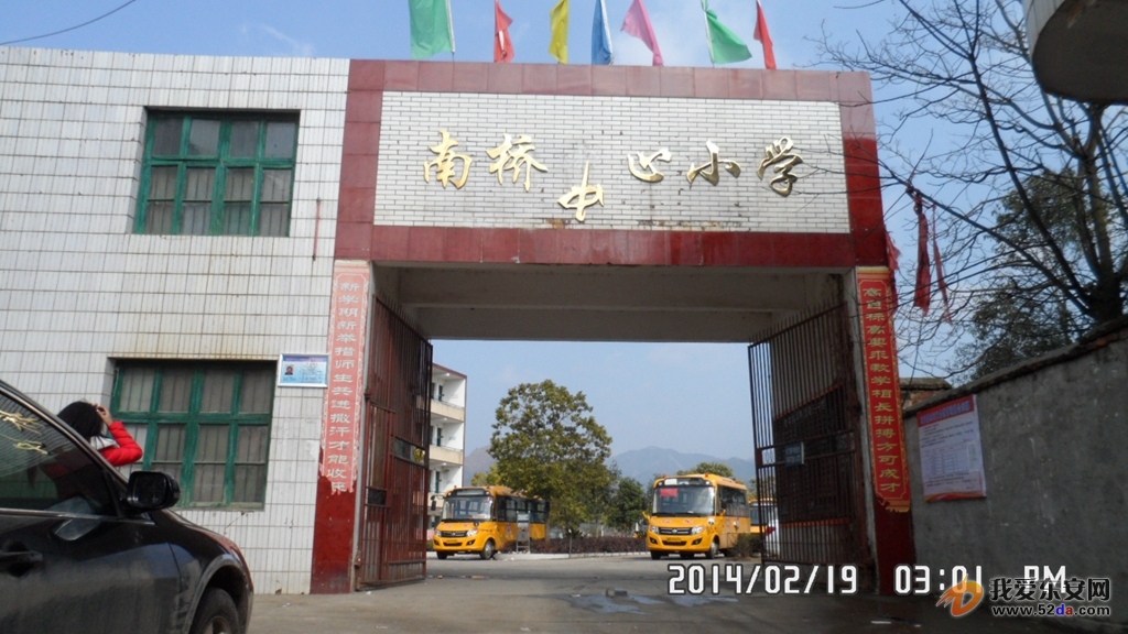 175016chxjzhj1ssh8hrrr.jpg