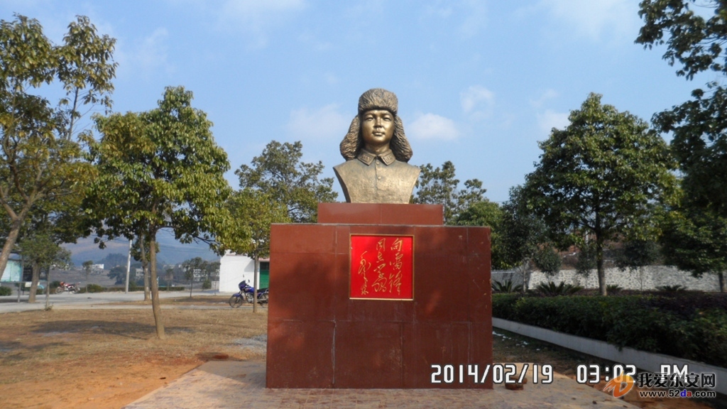 175204upfvp4affv447ola.jpg
