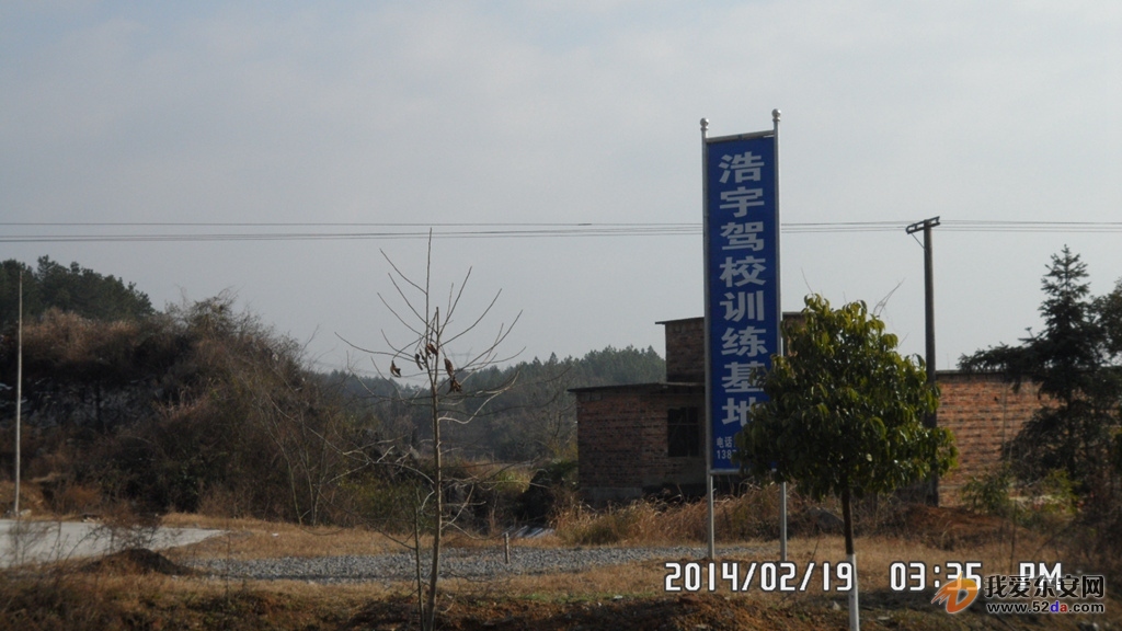180128ye0pe9w69epp2296.jpg