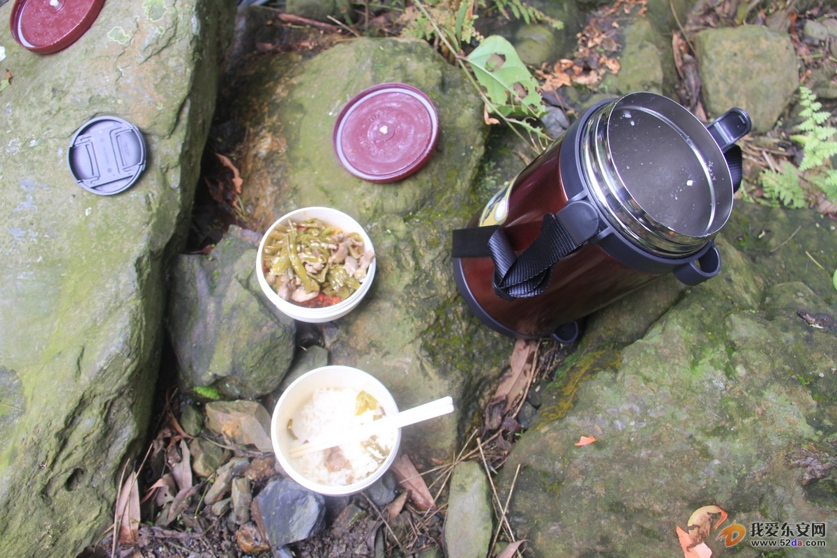 中餐