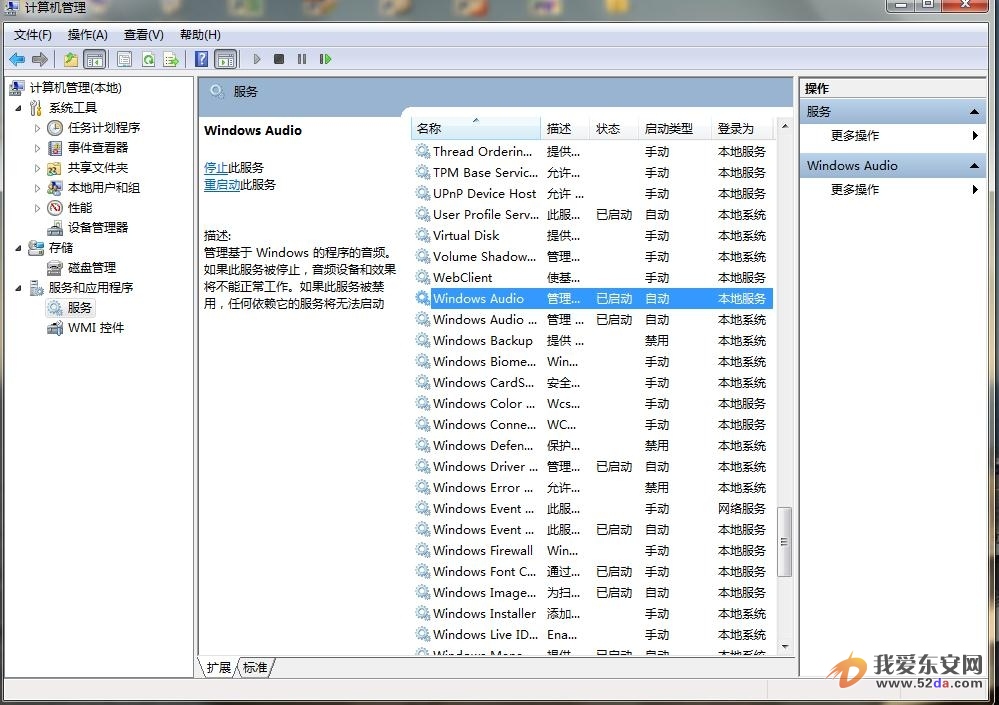 360截圖20140702082343036.jpg 360截圖20140702082343036.jpg