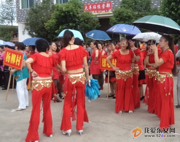 QQ圖片20140928232536.jpg