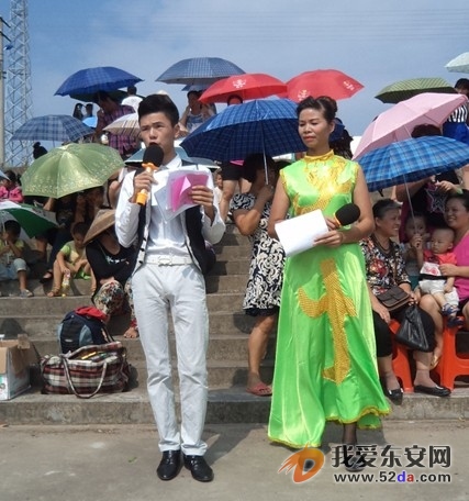QQ圖片20140928232632.jpg