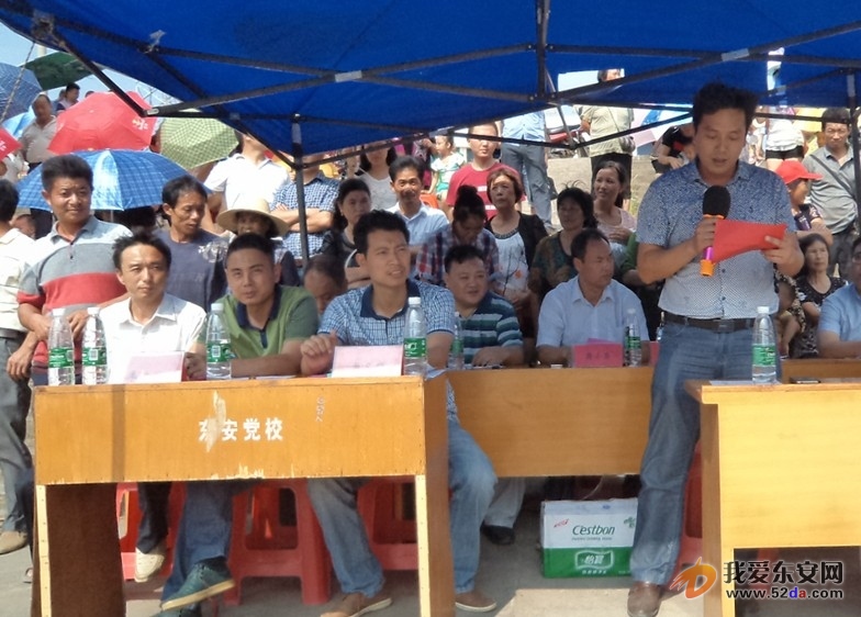QQ圖片20140928232649.jpg