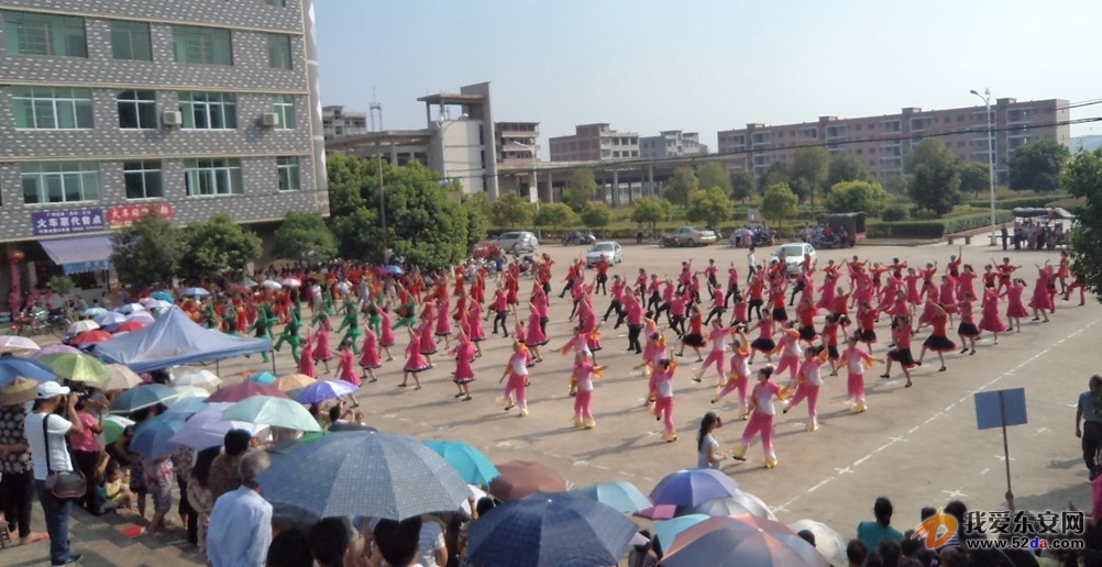 QQ圖片20140928233014.jpg