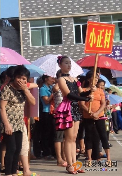 QQ圖片20140928233428.jpg