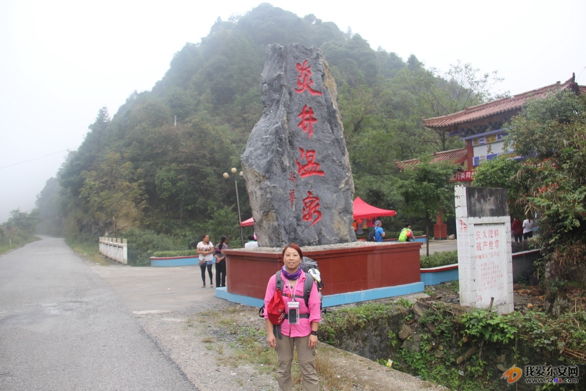 IMG_2259_調(diào)整大小.JPG