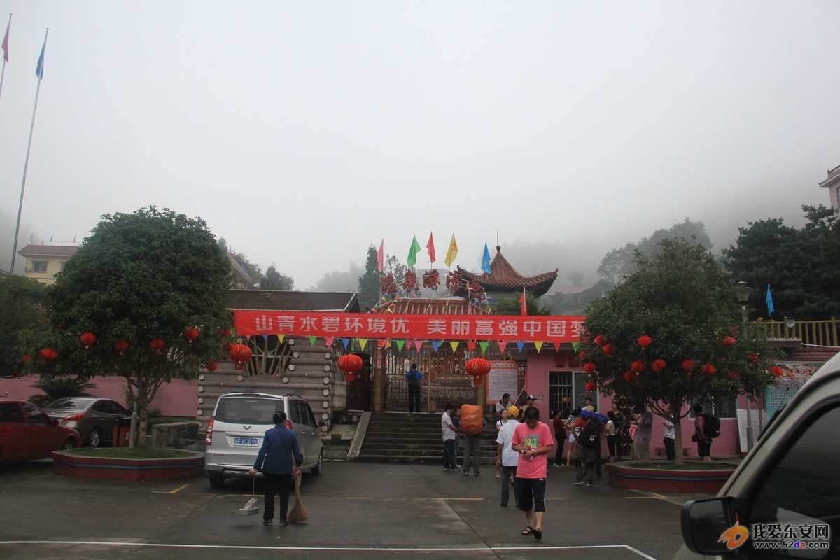 IMG_2265_調(diào)整大小.JPG