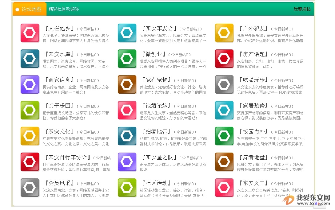 QQ截圖20141125145204.jpg QQ截圖20141125145204.jpg