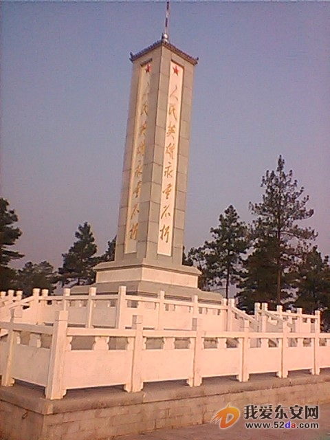 IMG_20141224_085148_0.jpg