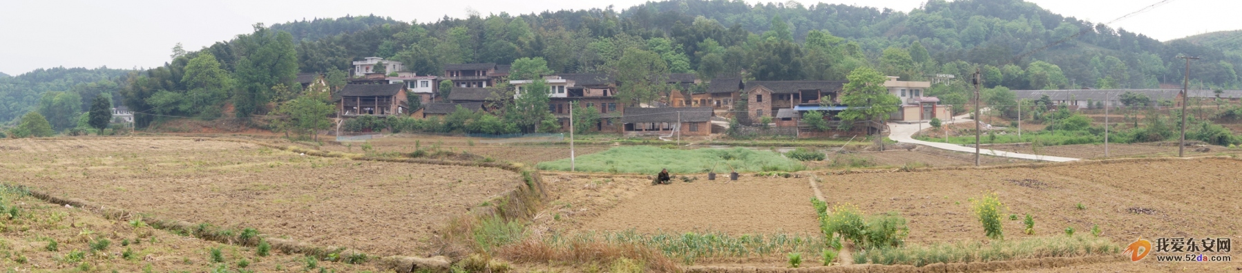 三角村 三角村