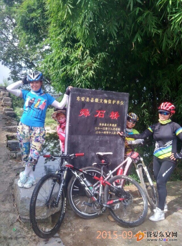 傳騎單車-石瑞古橋-舜石橋.jpg