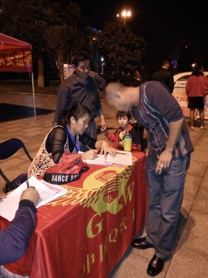 QQ圖片20151014200259.jpg
