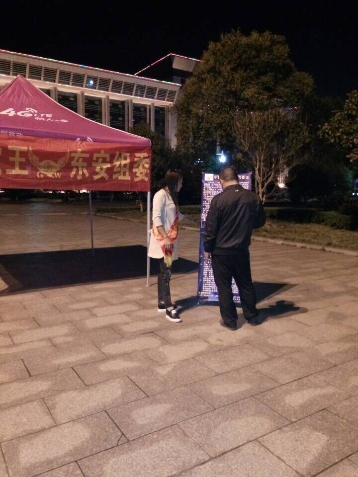 QQ圖片20151014192547.jpg