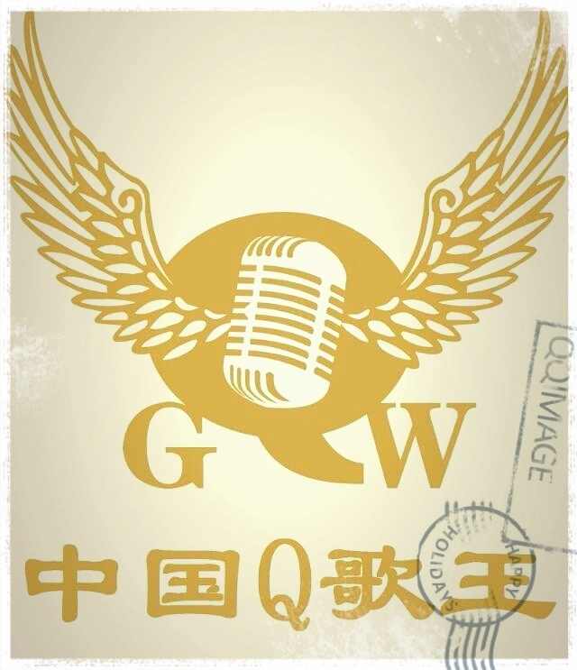 Q歌王標志.jpg
