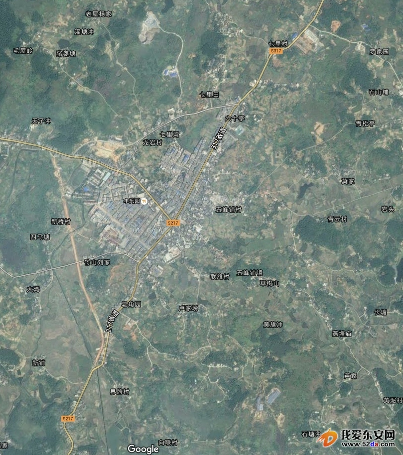五峰鋪3_副本.jpg