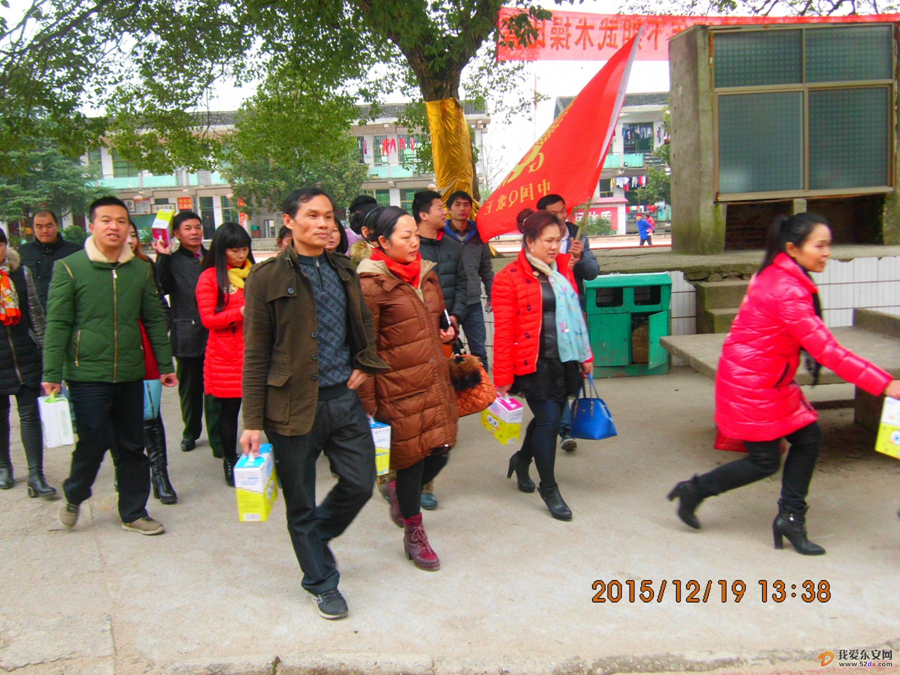 IMG_9487.JPG