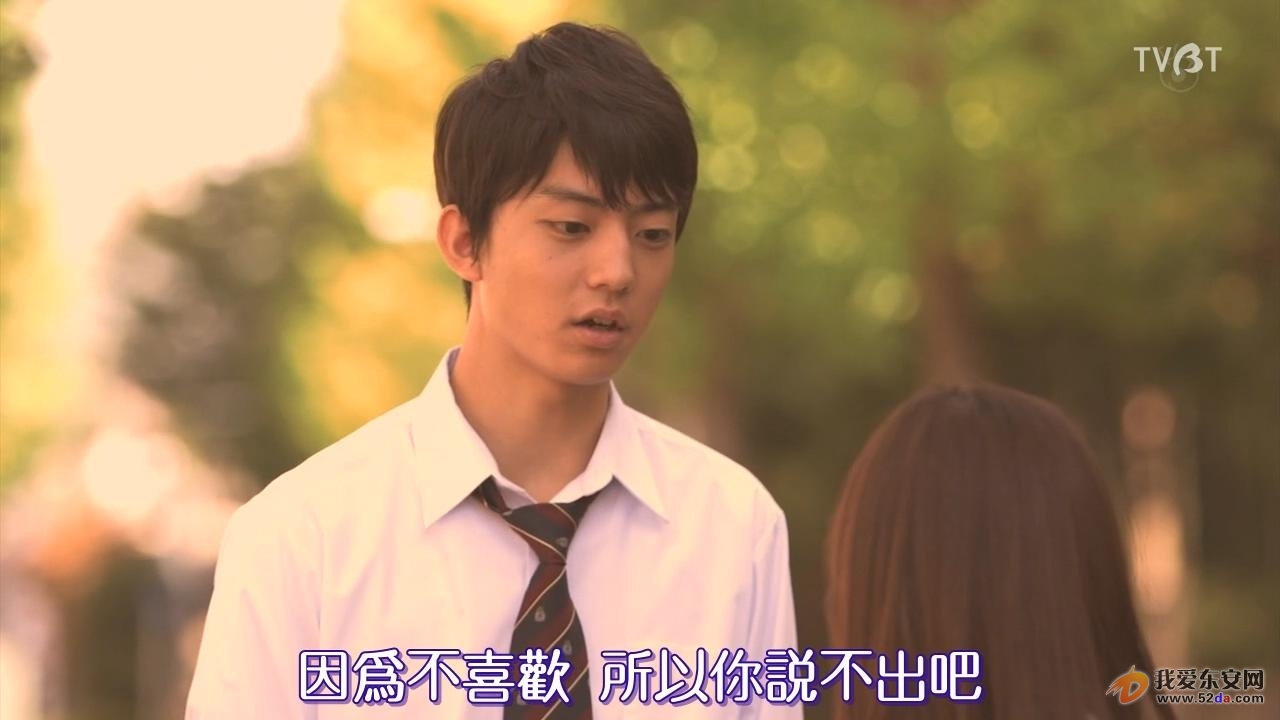 TRANSIT GIRLS_EP_01_ChineseSubbed_1280.mp4v_20160409163613.JPG