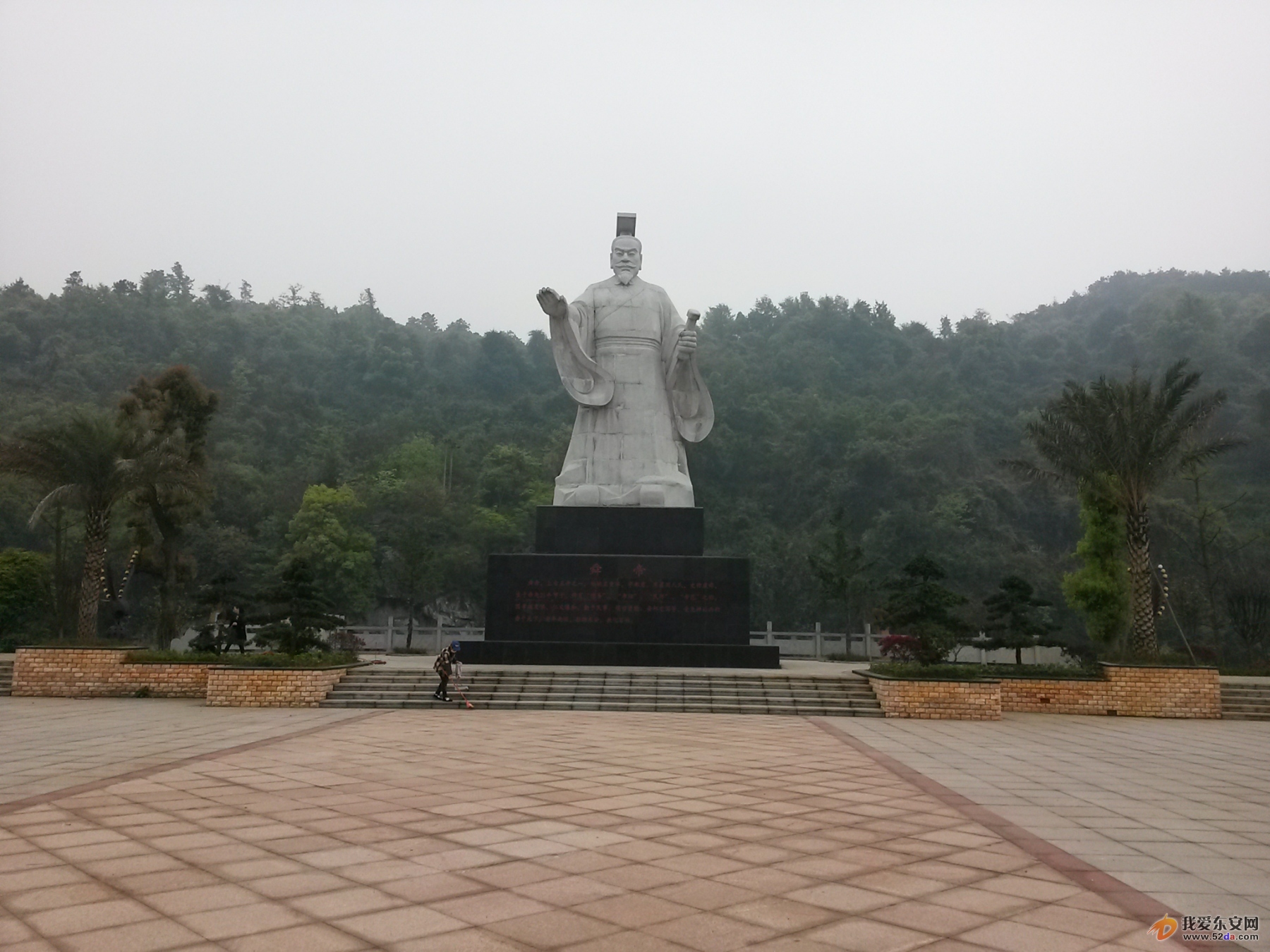 20160330_094646.jpg