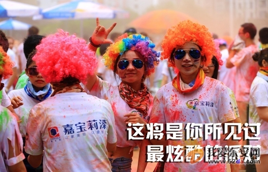 图片2.jpg 图片2.jpg