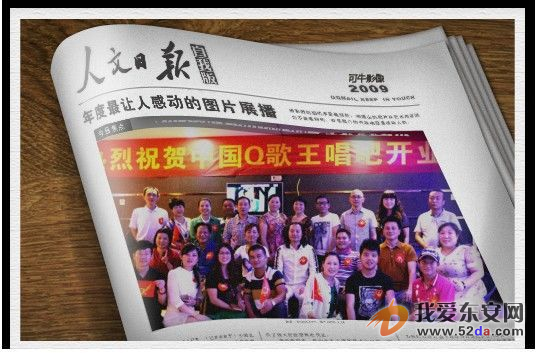 QQ圖片20160621201248.png QQ圖片20160621201248.png