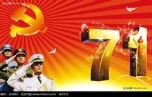 u=178149606,590522715&fm=116&gp=0.jpg u=178149606,590522715&fm=116&gp=0.jpg
