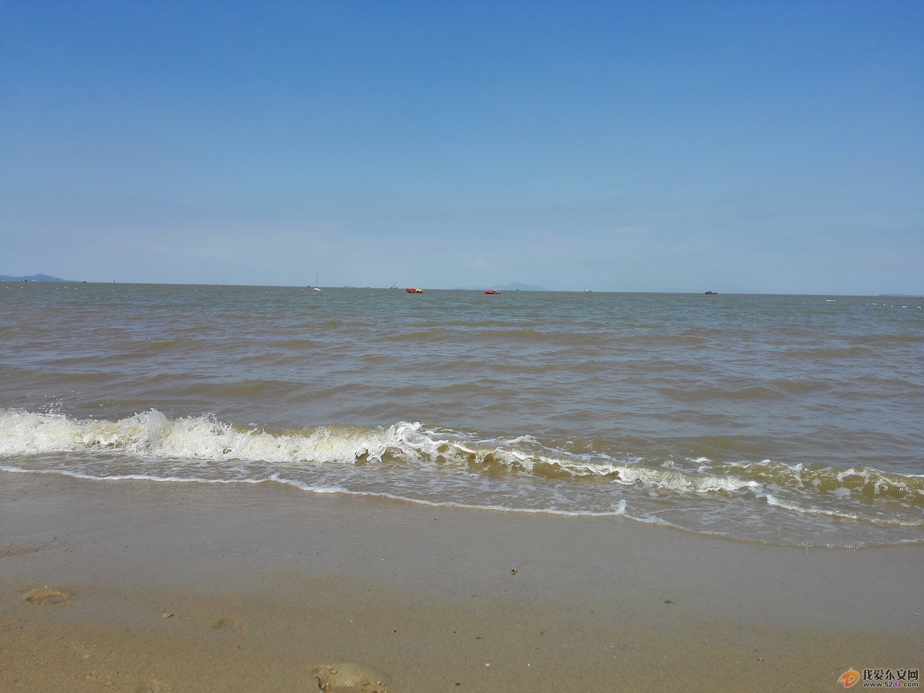 IMG_20160916_143207.jpg