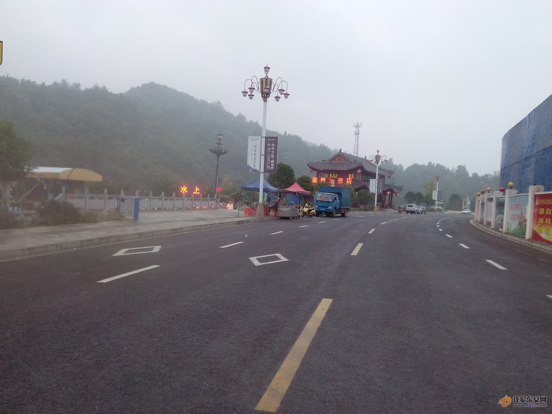 IMG_20161013_175602 - 副本.jpg