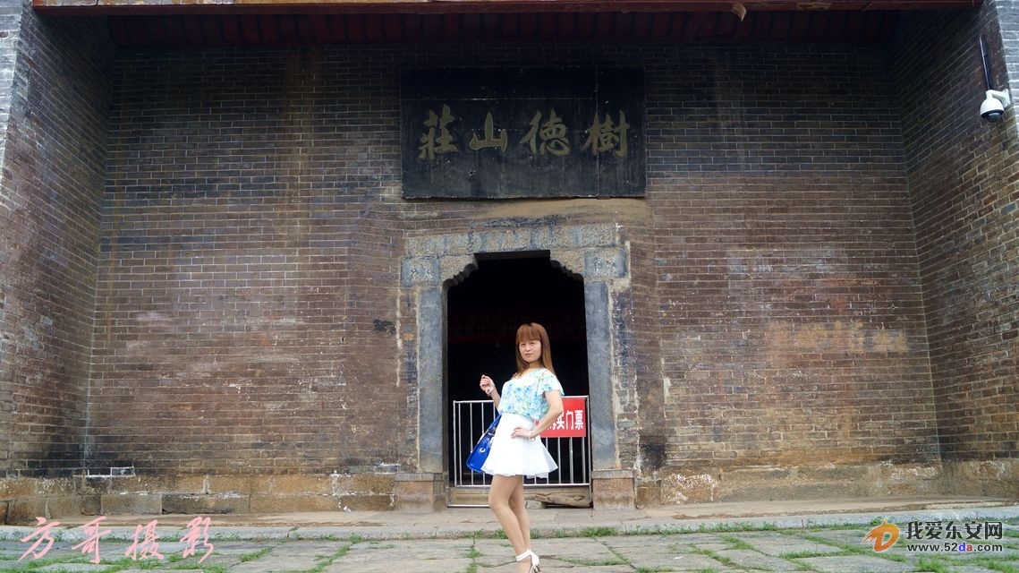 DSC01596_副本.jpg