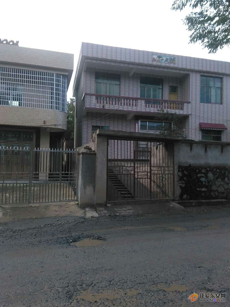 mmexport1480858385307.jpg mmexport1480858385307.jpg