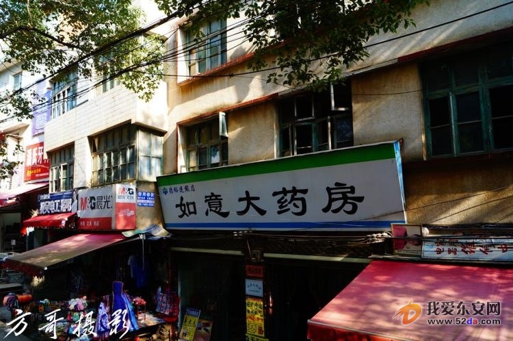 DSC02280_副本.jpg.thumb.jpg