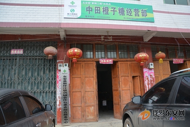 cmp_pic1418354169.jpg