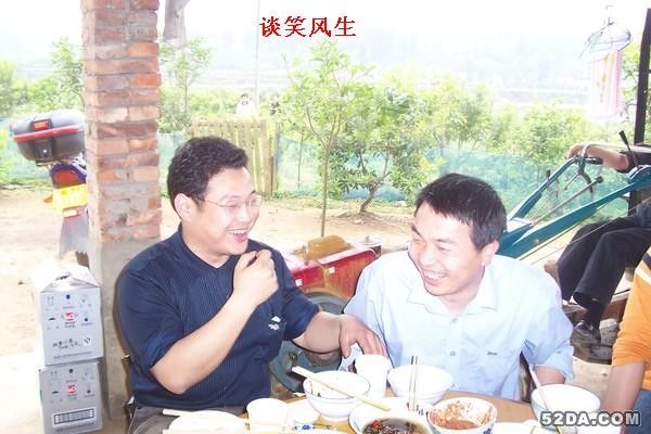 100_6801.jpg