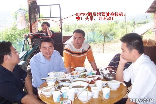 100_6802R.JPG