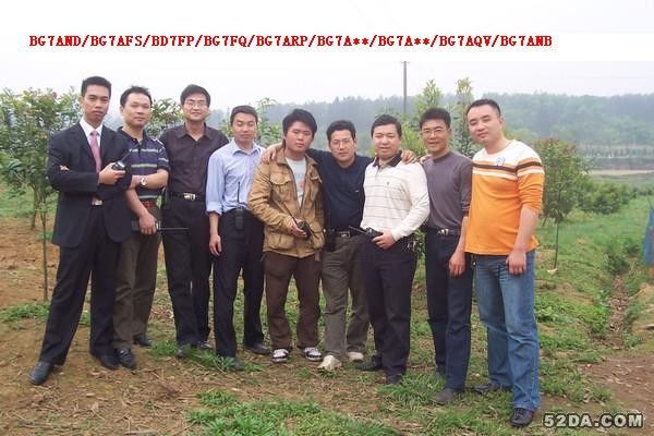 100_6781.jpg