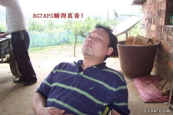 100_6820.jpg