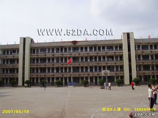 東安縣白牙市鎮(zhèn)第一小學(xué)教學(xué)樓