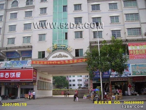 白牙市鎮(zhèn)第一小學(xué) 白牙市鎮(zhèn)第一小學(xué)