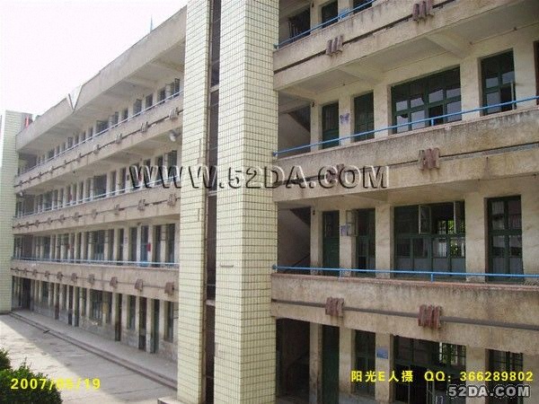 東安縣白牙市鎮(zhèn)第一小學(xué)教學(xué)樓