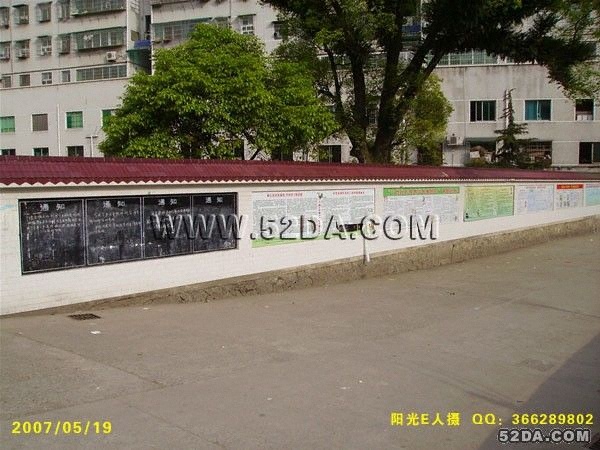 PICT0132副本.jpg