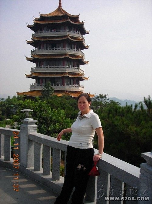 DSCN0489.jpg