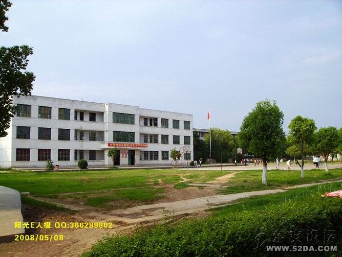 PICT0092.jpg