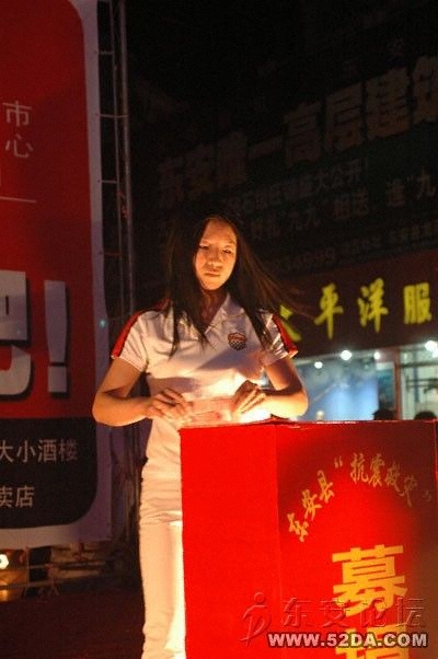 DSC_4830.jpg