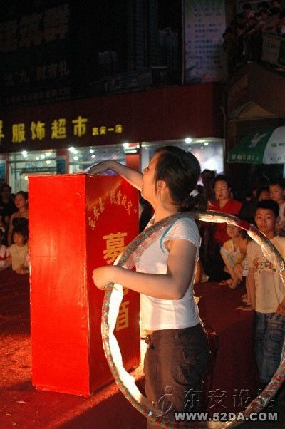 DSC_4751.jpg