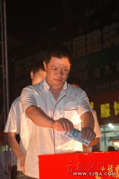 DSC_4773.jpg