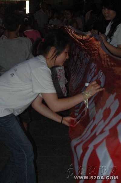 DSC_4584.jpg