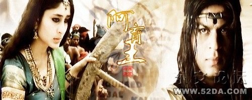 阿育王2.jpg